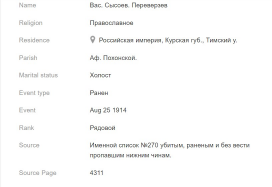  : Screenshot 2024-05-28 140823.jpg