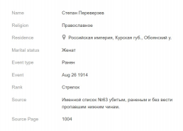  : Screenshot 2024-05-28 140913.jpg