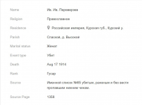  : Screenshot 2024-05-28 140957.jpg