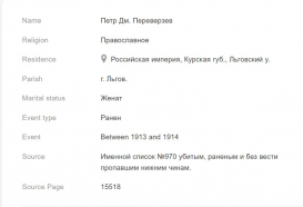  : Screenshot 2024-05-28 141401.jpg