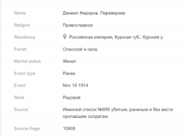  : Screenshot 2024-05-28 141450.jpg