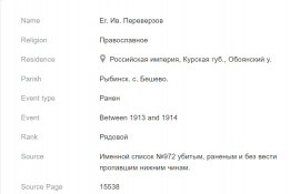  : Screenshot 2024-05-28 141851.jpg
