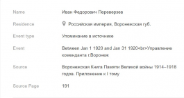  : Screenshot 2024-05-28 142412.jpg