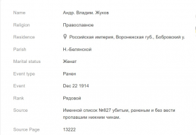  : Screenshot 2024-05-28 150904.jpg