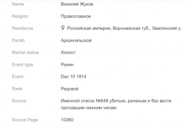  : Screenshot 2024-05-28 153102.jpg