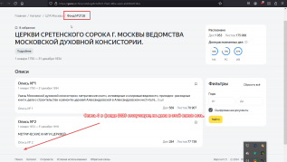 ya004.png, 139294 