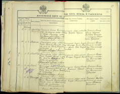  :    1909 .jpg