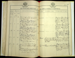    1910 .jpg, 1202713 