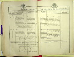  :     1906.jpg