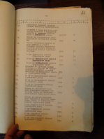 SAM_0558.JPG, 1047030 