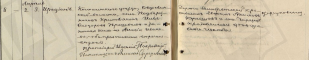 1905 .jpg, 97278 