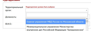 Screenshot_3.jpg, 34001 
