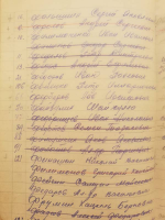 IMG-20240528-WA0007.jpg, 55485 