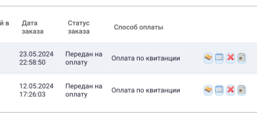  : IMG_6578.jpeg