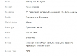  : Screenshot 2024-05-30 142202.jpg