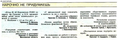  : GRF1md-RMDQ (1).jpg