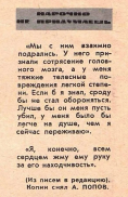 MqVr9TamHSU.jpg, 252627 