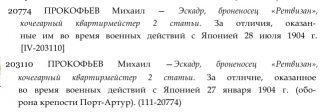  : 203  .jpg