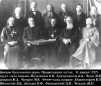 ob6-12.jpg, 17997 