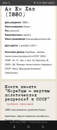  : Screenshot_20240531-205336.jpg