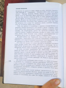  : IMG-20240531-WA0037.jpg