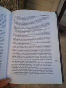 IMG-20240531-WA0038.jpg, 123602 