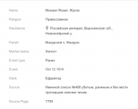  : Screenshot 2024-05-31 224431.jpg