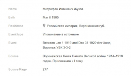  : Screenshot 2024-05-31 224528.jpg