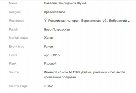  : Screenshot 2024-05-31 224650.jpg