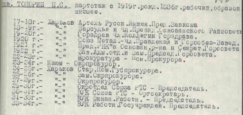x1.jpg, 175138 