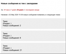  : Screenshot 2024-06-01 at 15-58-21    -   .png