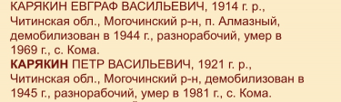  : 0A5A33E8-5E17-4A7C-8CB0-711D814D9FD6.jpeg