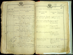  :     1884 .jpg