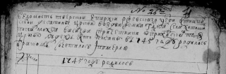  :  1745.jpg