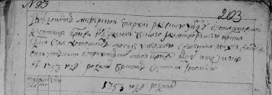  1753.jpg, 178657 