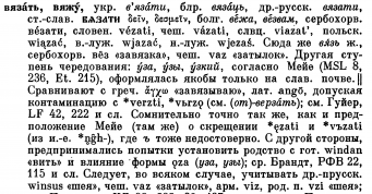  : p0374-sel.jpg