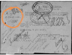  : Screenshot_20240602_210522.jpg