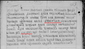  :  1753.jpg