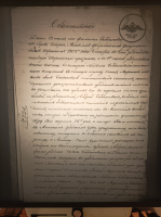  : IMG_20230914_111255.jpg