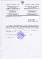  : 2016____.sAbuq.jpg