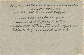 9-2.jpg, 441563 