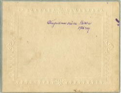 44-2.jpg, 1051832 
