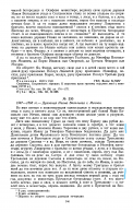  : Inkedp0347.jpg
