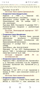  : IMG-20240603-WA0004.jpg