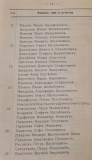IMG_4477.png, 431859 