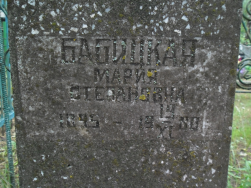 SAM_3645.JPG, 1778580 