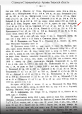 -541.jpg, 188589 
