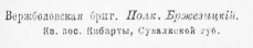  :   1909.JPG