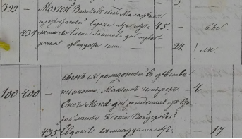  :   (1753).png