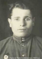 17. ������� ����� ���������� 1922 �.�. ����. ��������� � ����������  �������� ��. .jpg, 236018 ����